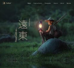 Mẫu giao diện website far east