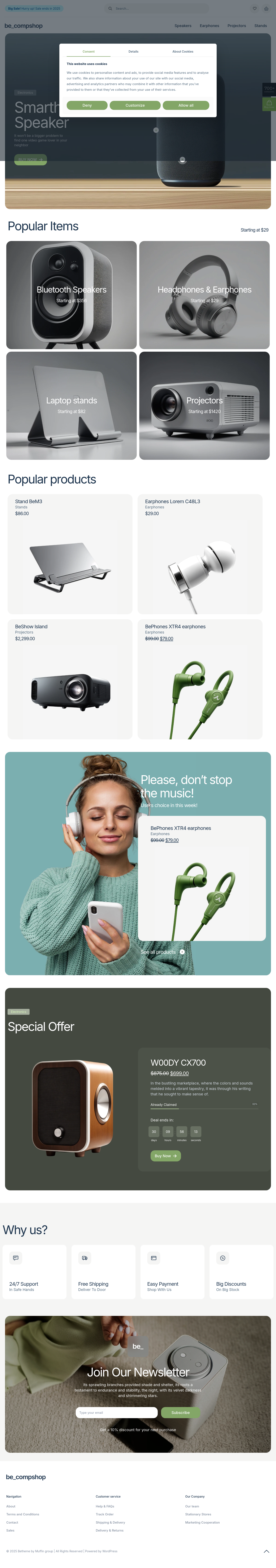 Mẫu giao diện website computer shop 2